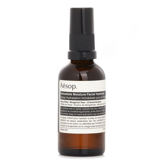 イソップ すぐに潤う 保湿フェイスハイドロゾル 50ml/1.76oz