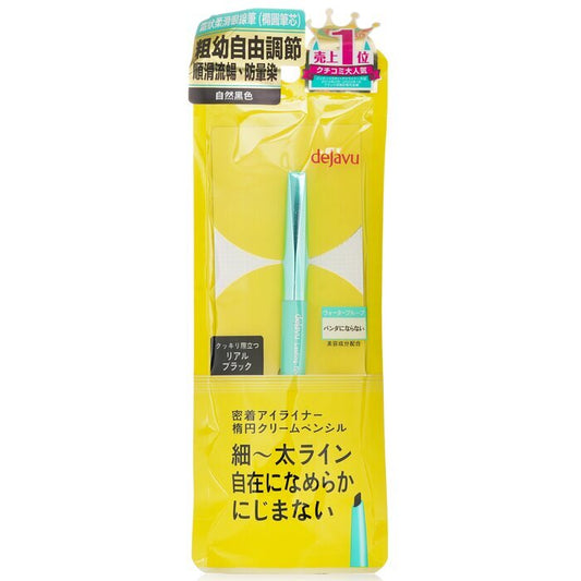 デジャヴュー ラスティング ファイン A クリームペンシルアイライナー - # リアルブラック 1.5g/0.05oz