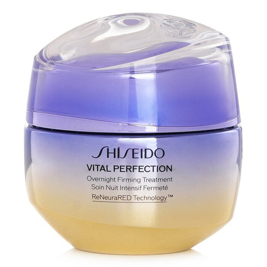 資生堂 バイタルパーフェクション ナイトファミング トリートメント 50ml/1.7oz