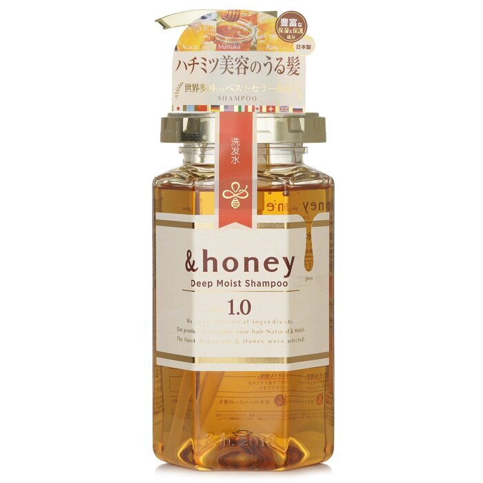&honey ディープレモイスト シャンプー 440ml