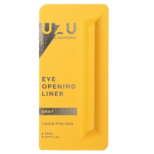 UZU アイオープニングライナー - # グレー 0.55mL
