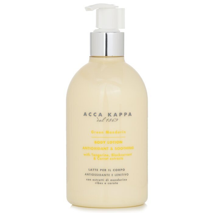 アッカカッパ グリーンマンダリン ボディローション 300ml/10.4oz