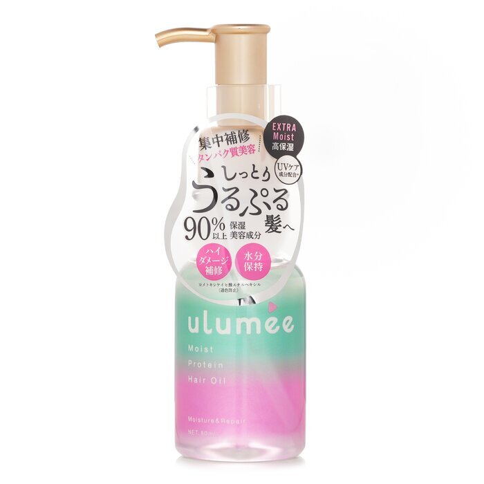 ulumee モイスト プロテイン ヘアオイル 80ml
