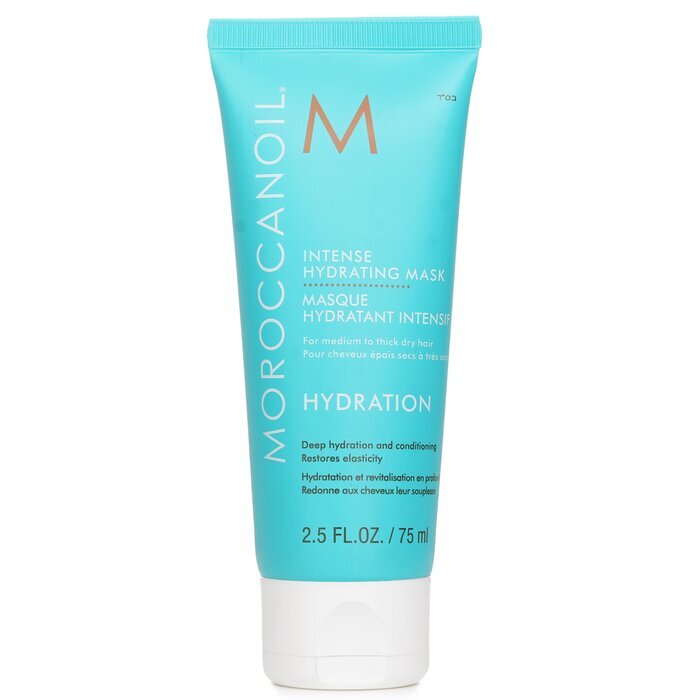 モロッカンオイル インテンスト ハイドレイティング マスク（ミディアム～ロングの乾燥ヘア用）75ml