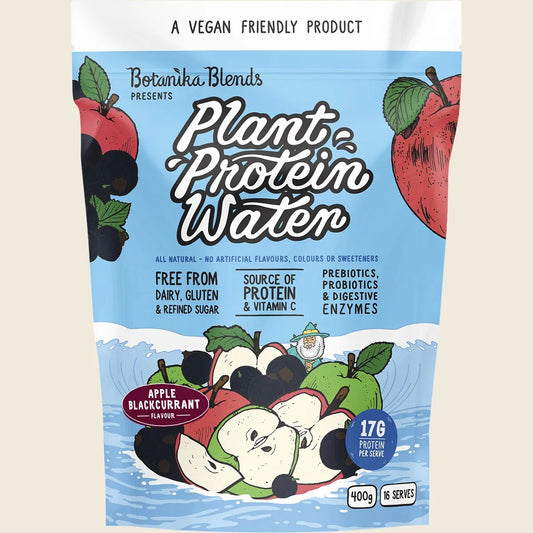 Botanika Blends 植物性プロテイン ウォーターアップル ブラックカラント 400g