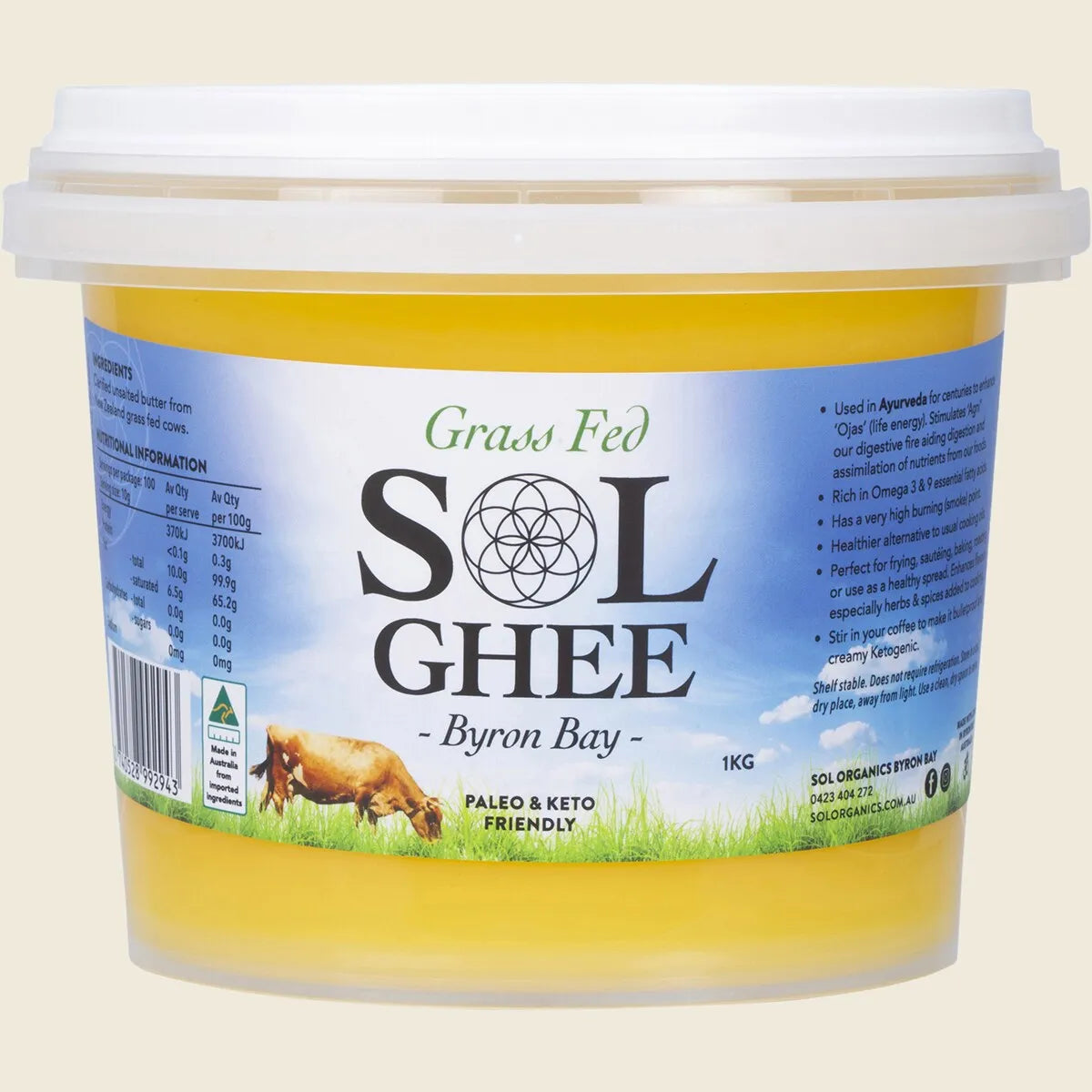 Sol Organics グラスフェッドギー 1kg