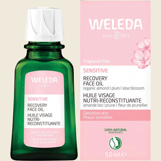 ヴェレダ アーモンド スージング フェイシャルオイル 敏感肌用 50ml/1.7oz